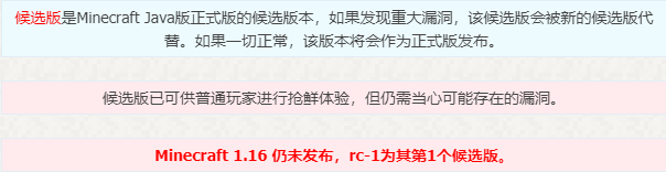 956495eebdf7e7e33e.png
