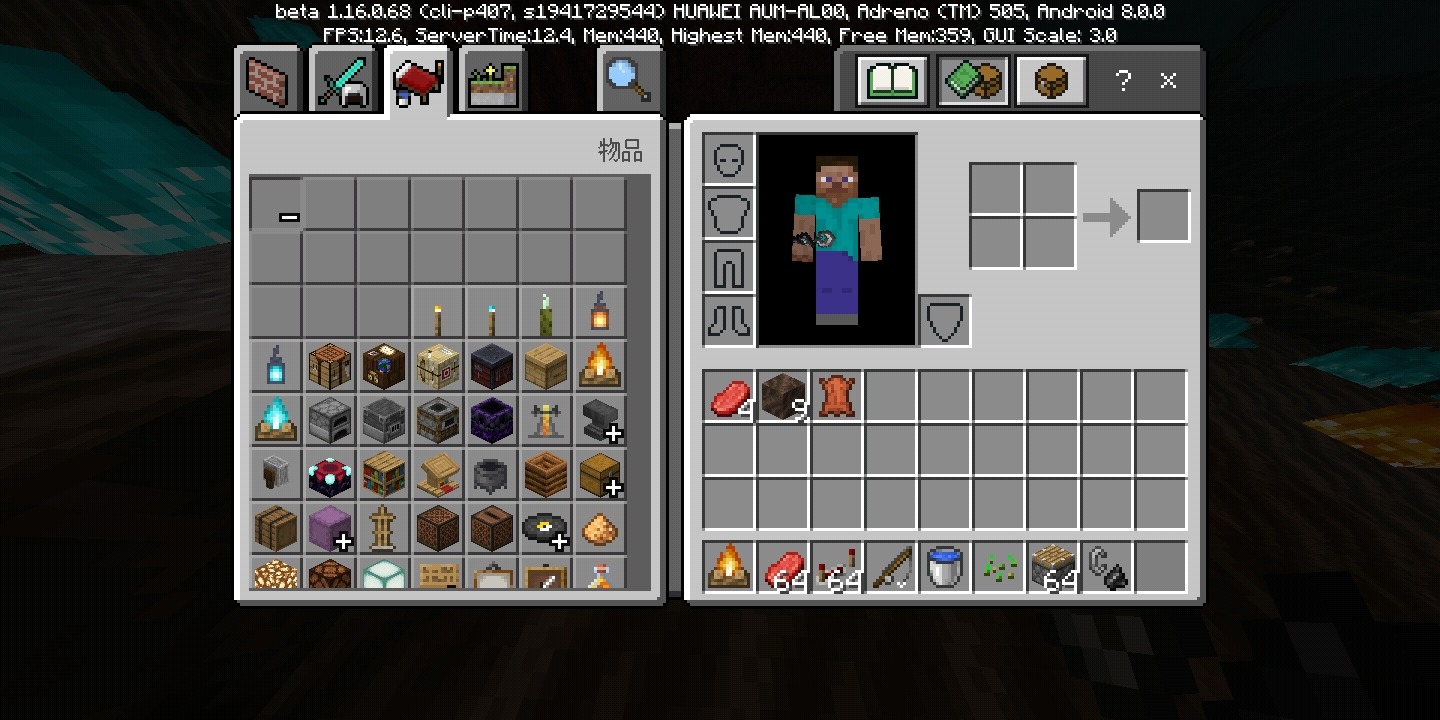 Screenshot_20200619-192731.jpg