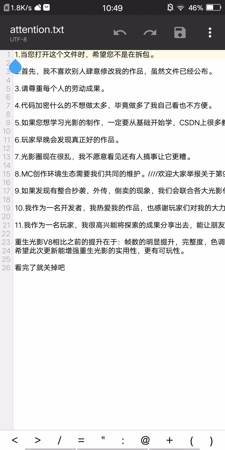 Screenshot_20200620_104914.jpg