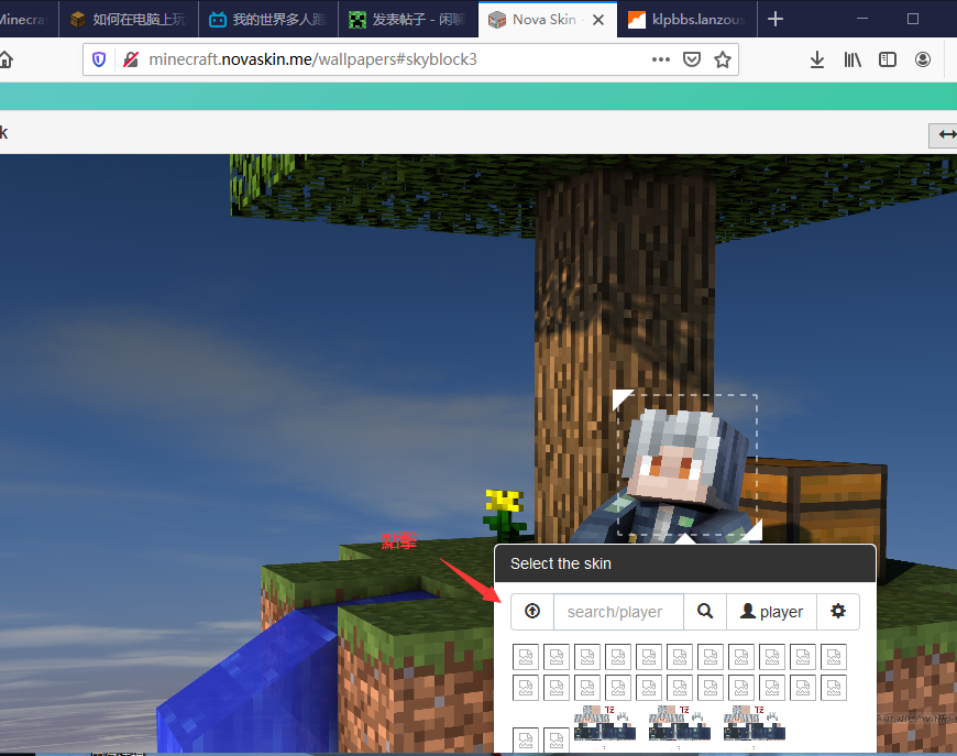 685175eee32959e43f.png