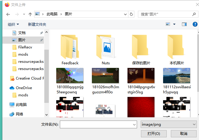 450625eee32ed17923.png