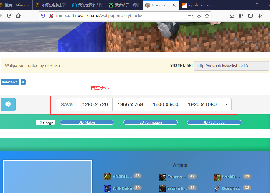 871255eee33972f689.png