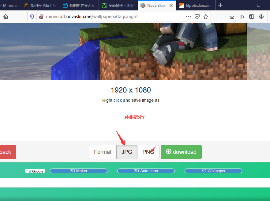 155465eee3415f263b.png