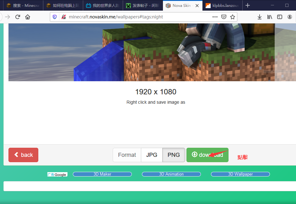614075eee343618f4a.png
