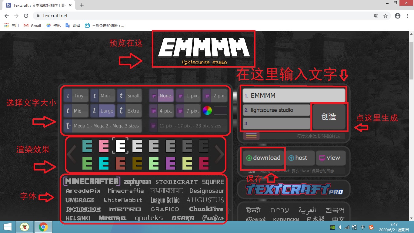 mmexport1592866118650.jpg