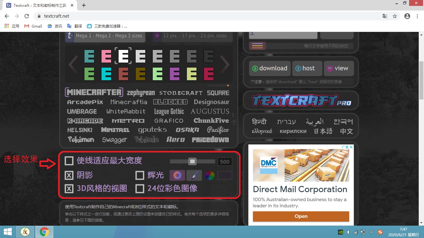 mmexport1592866130916.jpg