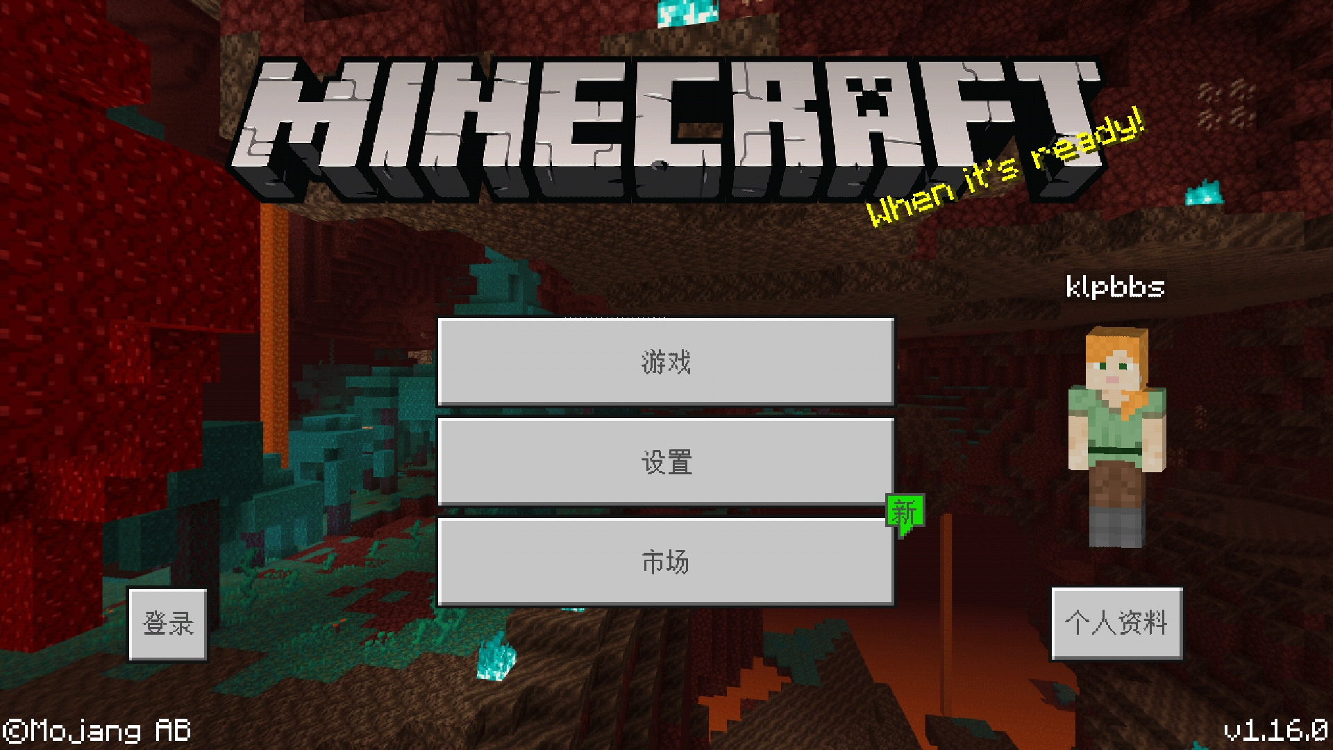 359215ef276aab8ab5.png