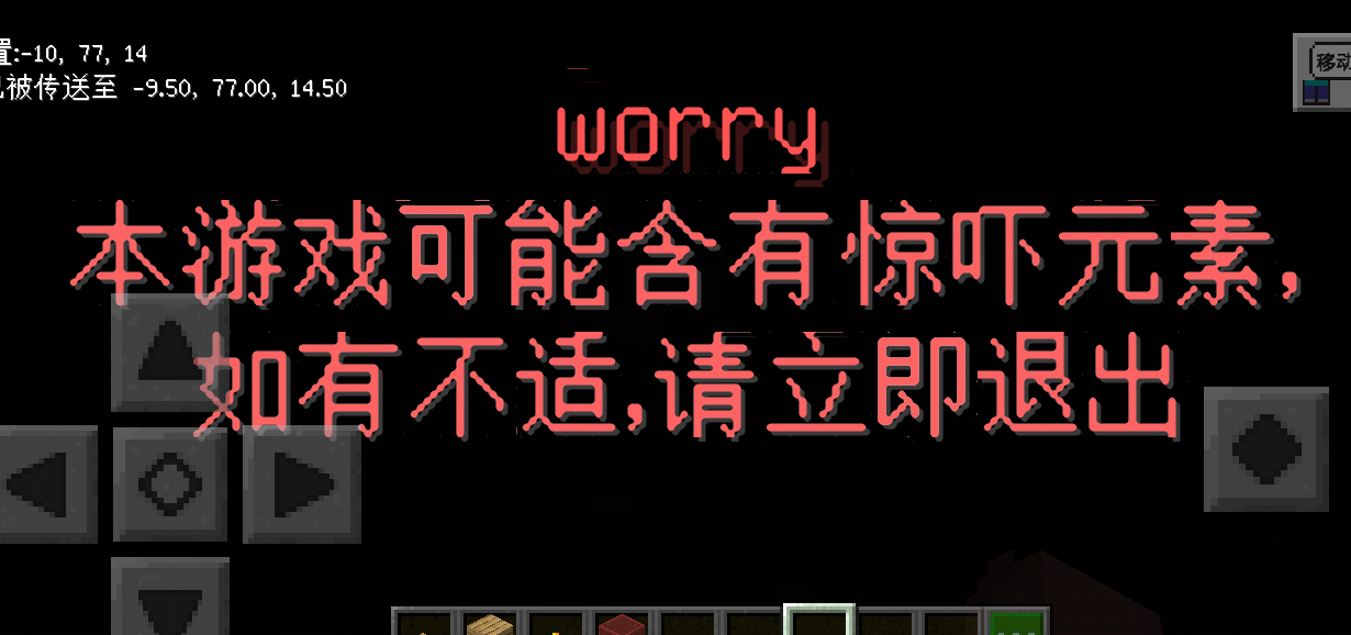 Screenshot_2020_0625_221712.png