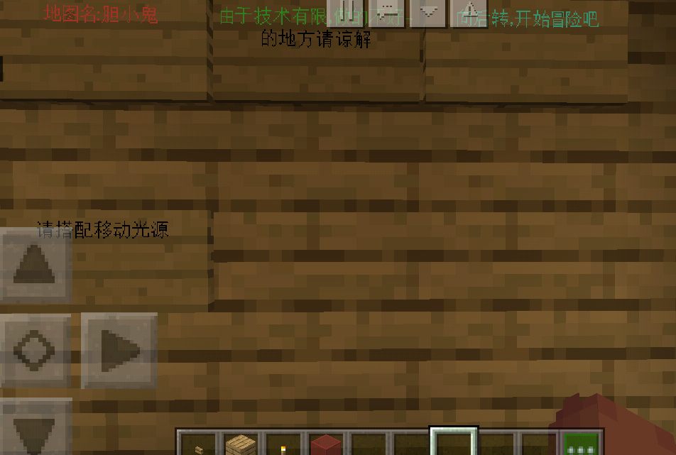 Screenshot_2020_0625_221712.png