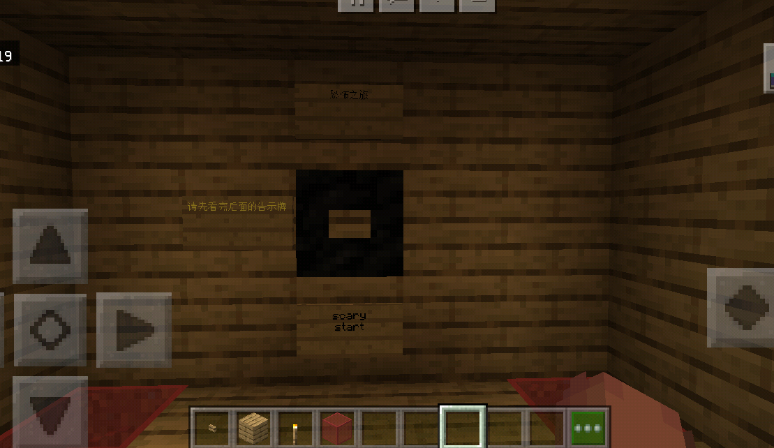 Screenshot_2020_0625_221712.png