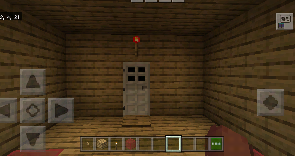 Screenshot_2020_0625_221712.png