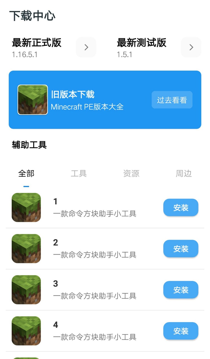 qq_pic_merged_1593159900188.jpg