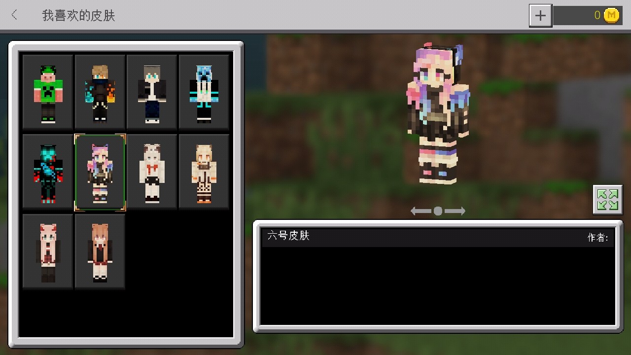 Screenshot_20200629-222346.jpg