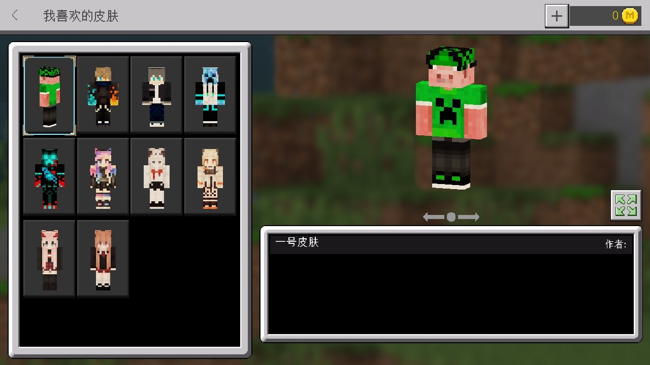Screenshot_20200629-222352.jpg