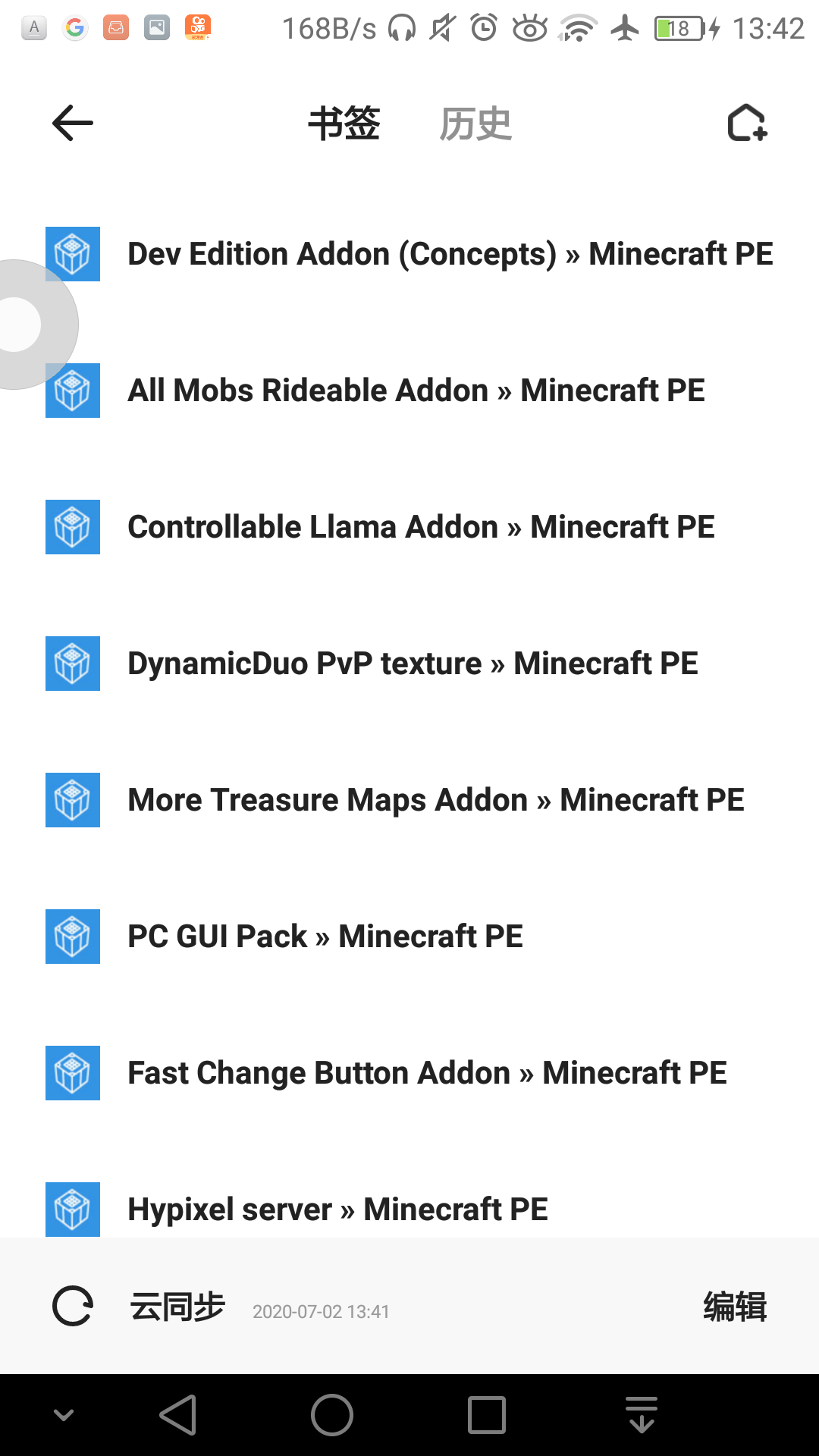 Screenshot_2020-07-02-13-42-15.png