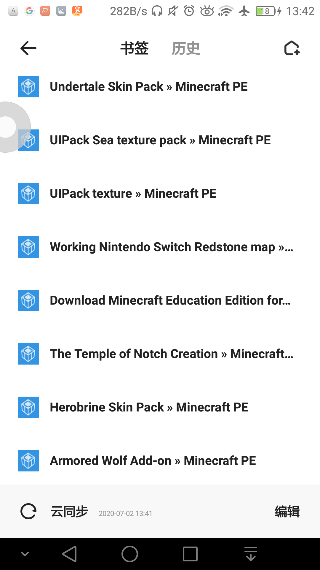 Screenshot_2020-07-02-13-42-20.png