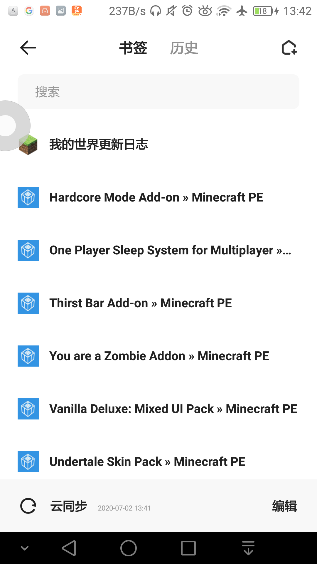 Screenshot_2020-07-02-13-42-28.png