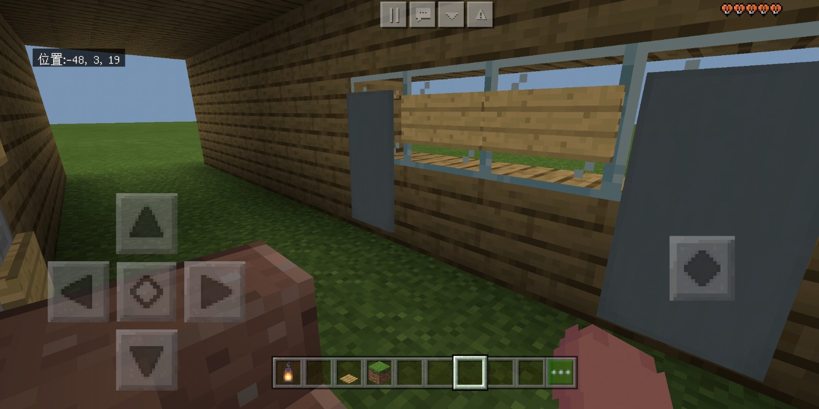 Screenshot_2020-07-03-00-47-51-814_com.tencent.tmgp.wdsj666.jpg