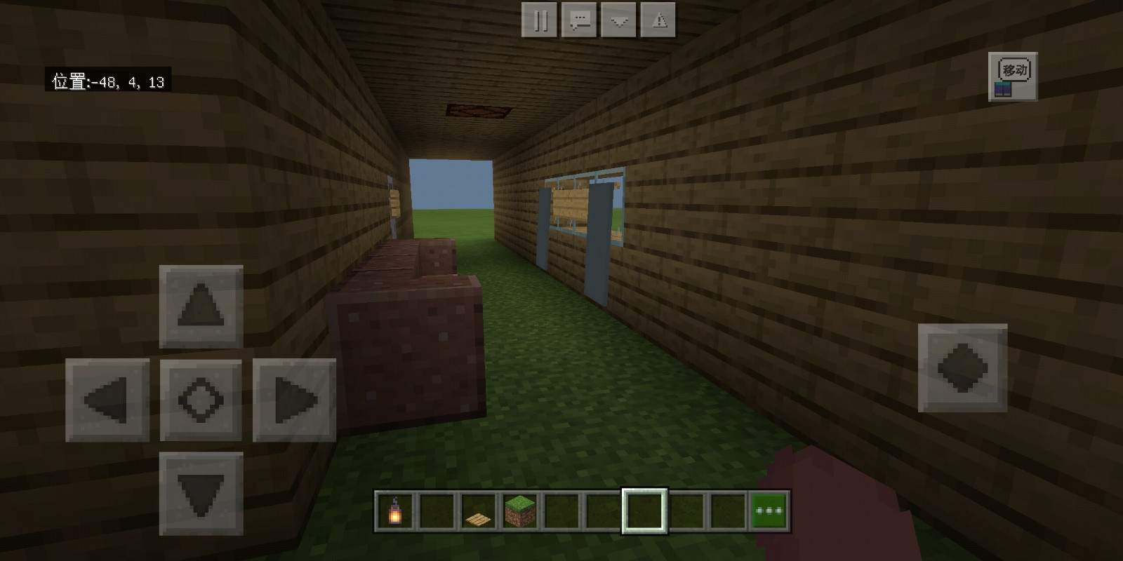 Screenshot_2020-07-03-00-47-39-661_com.tencent.tmgp.wdsj666.jpg