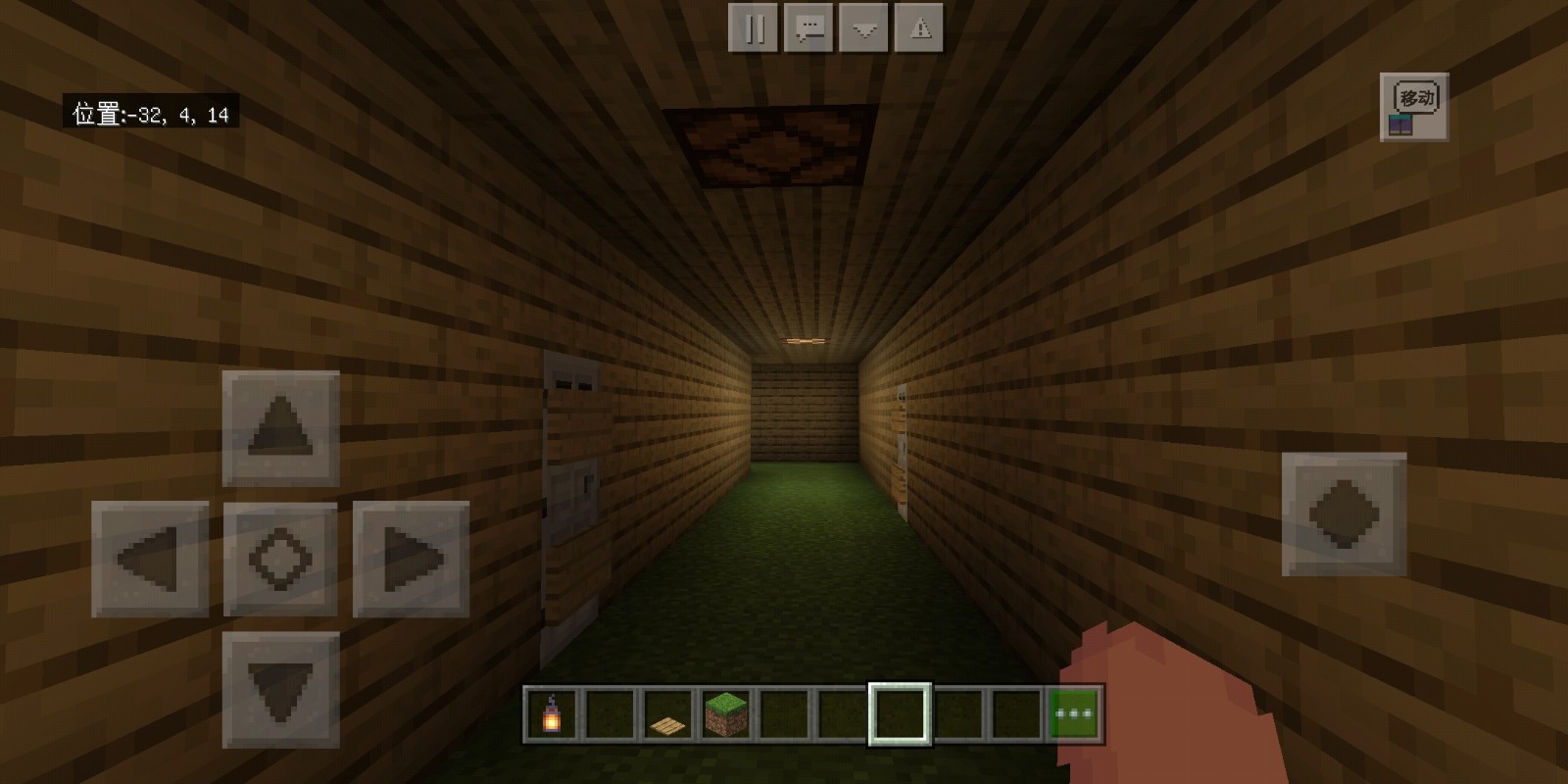 Screenshot_2020-07-03-00-47-29-680_com.tencent.tmgp.wdsj666.jpg