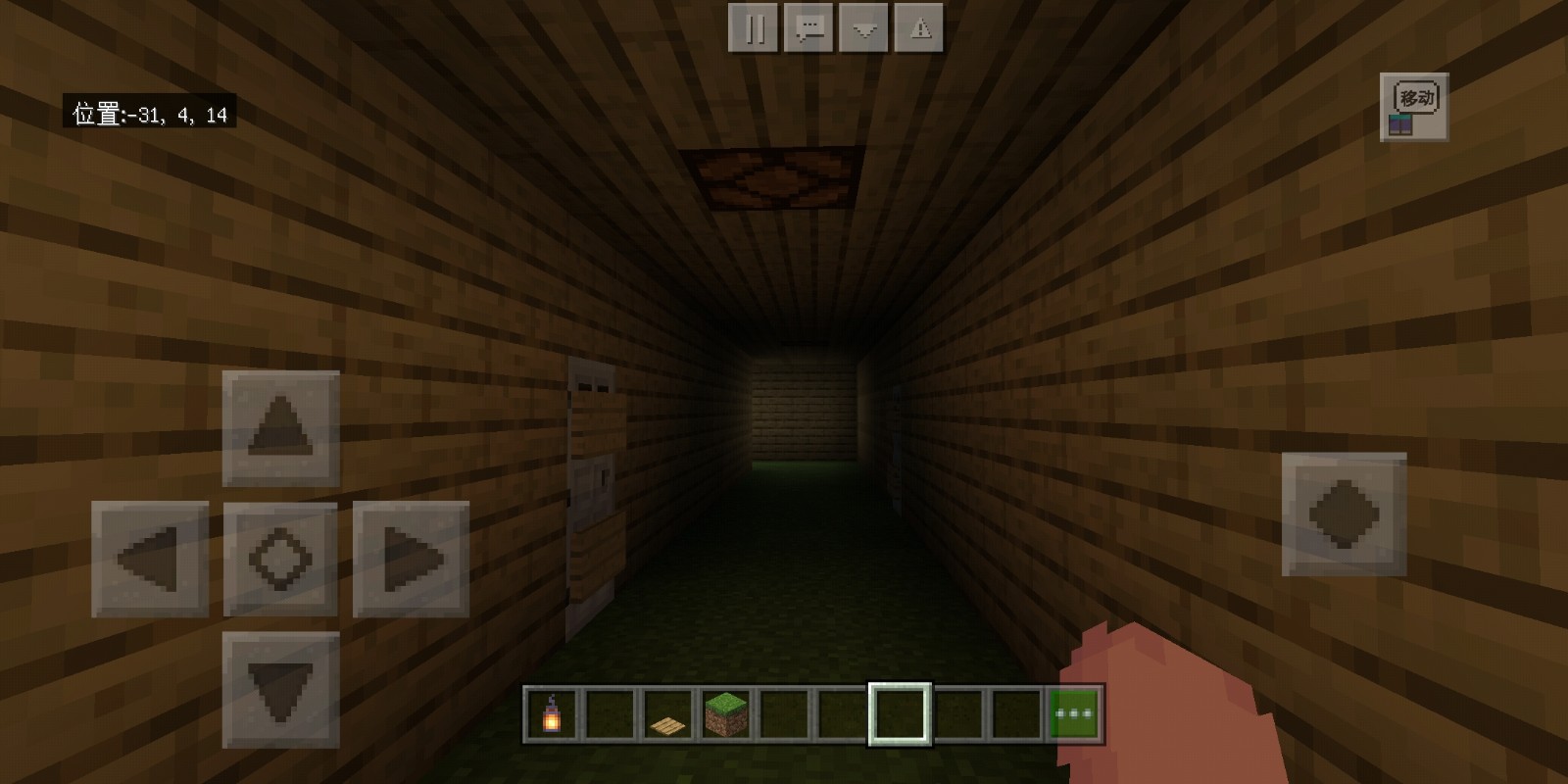Screenshot_2020-07-03-00-47-23-422_com.tencent.tmgp.wdsj666.jpg