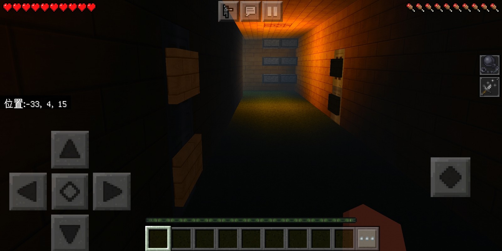 Screenshot_2020-07-04-11-41-15-070_com.mojang.minecraftpe.jpg