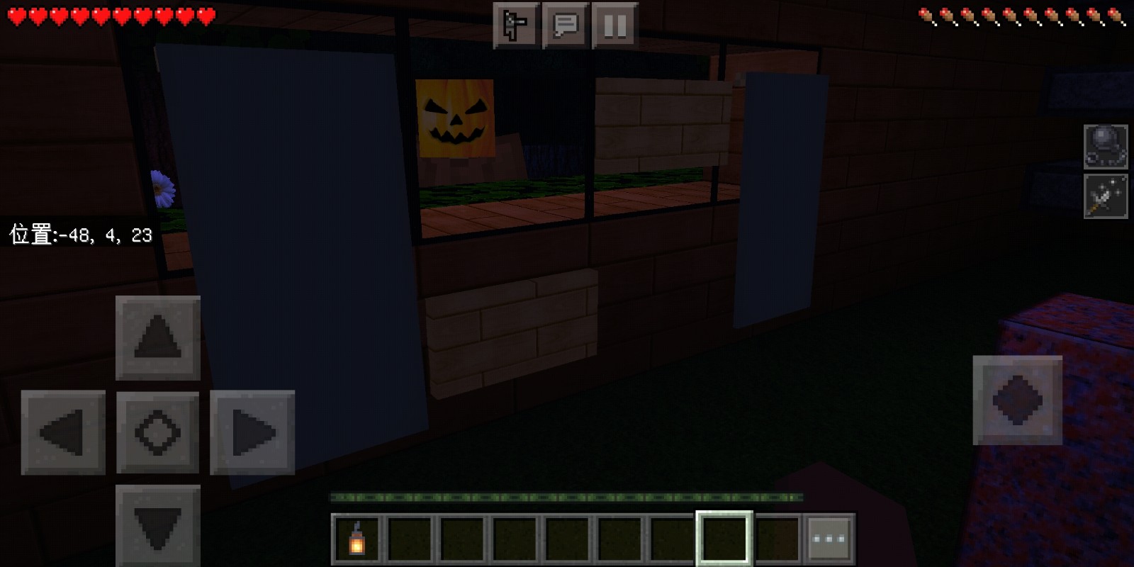 Screenshot_2020-07-04-11-42-30-015_com.mojang.minecraftpe.jpg