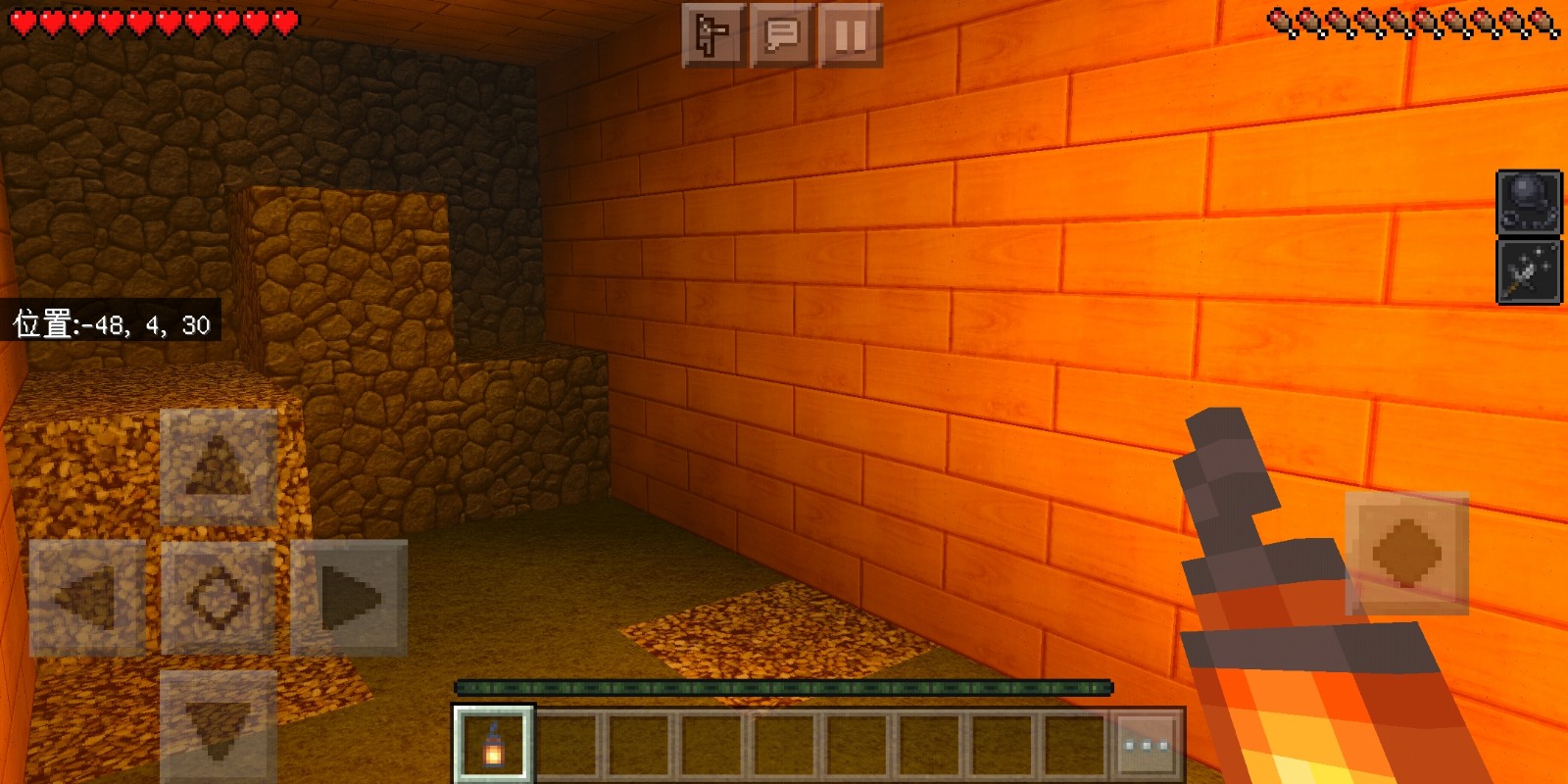 Screenshot_2020-07-04-11-42-03-947_com.mojang.minecraftpe.jpg