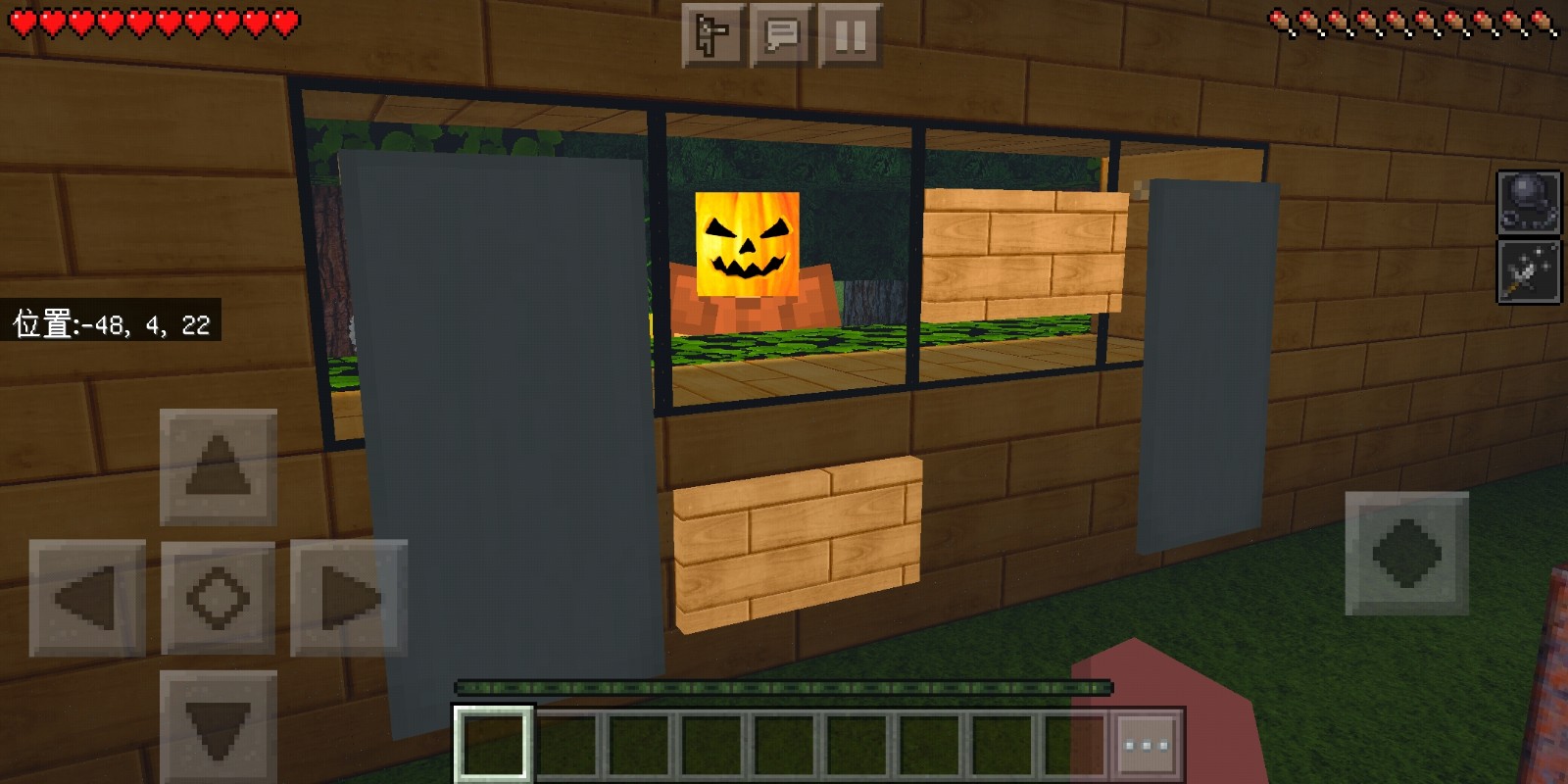 Screenshot_2020-07-04-11-41-34-888_com.mojang.minecraftpe.jpg