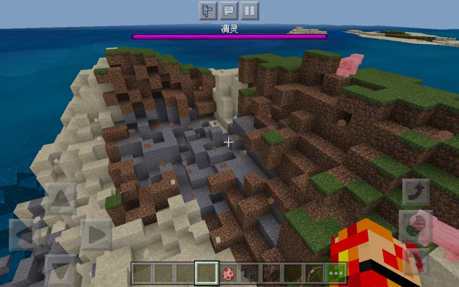Screenshot_20200704_154339_com.mojang.minecraftpe.jpg