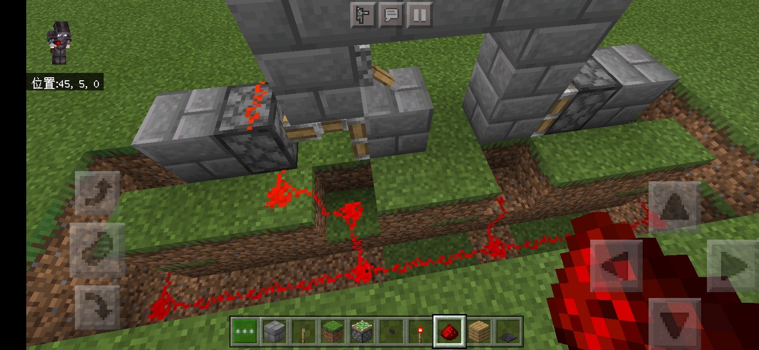 Screenshot_20200706_173231_com.mojang.minecraftpe.jpg