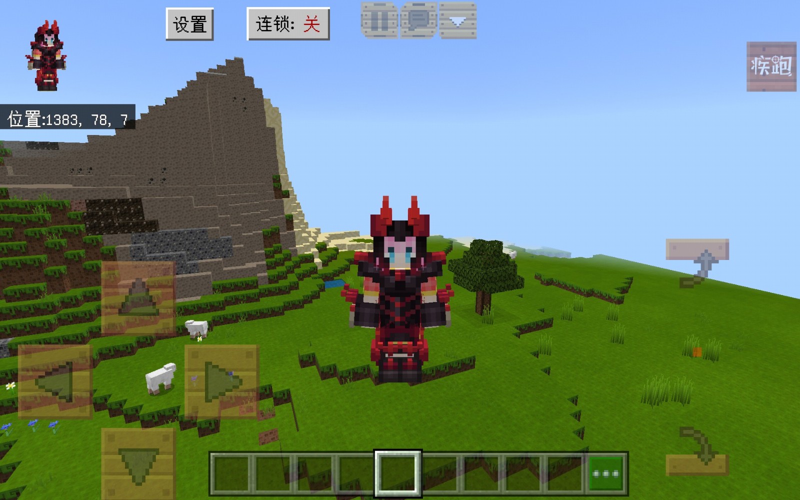 screenshot_1593237775.jpg