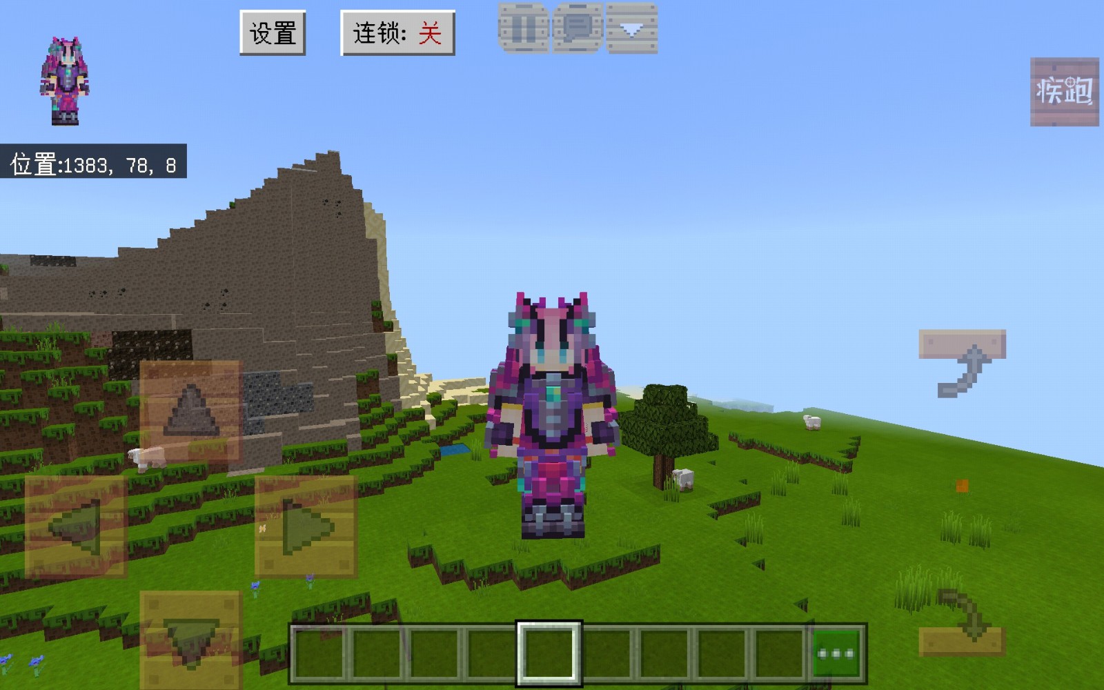 screenshot_1593237980.jpg