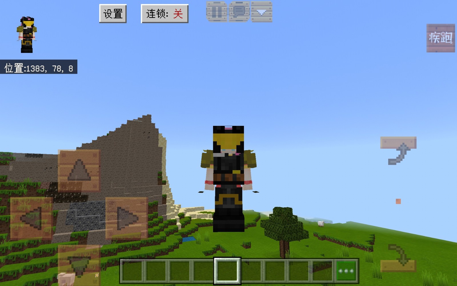 screenshot_1593238293.jpg