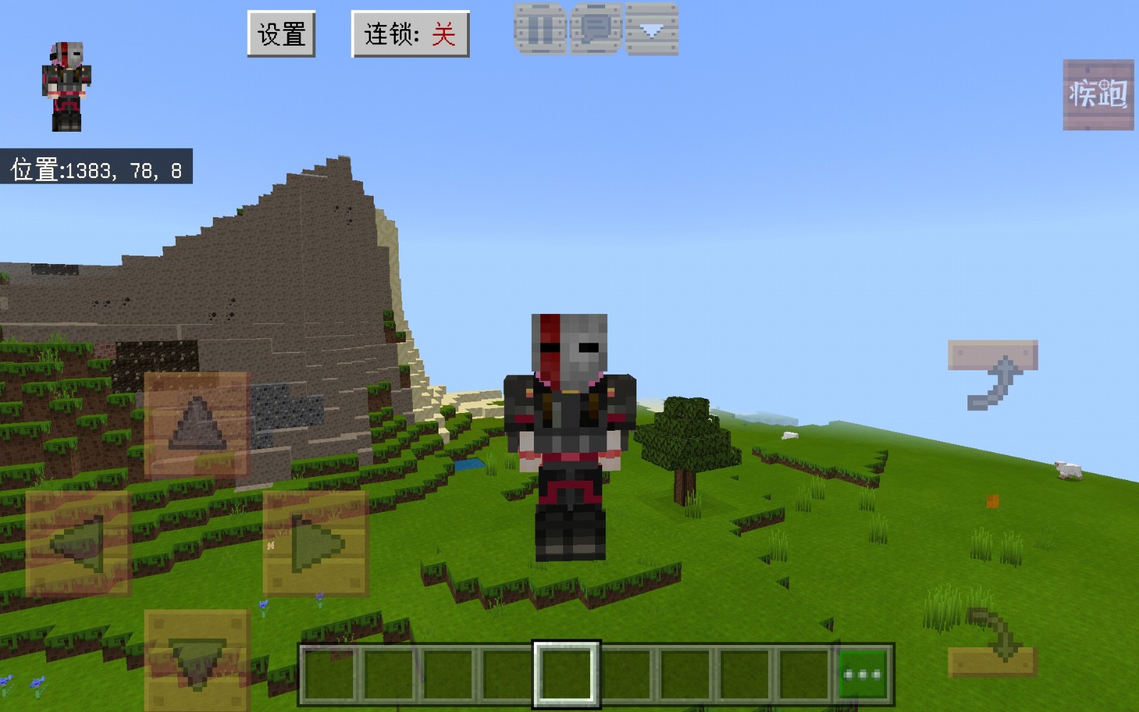 screenshot_1593238213.jpg