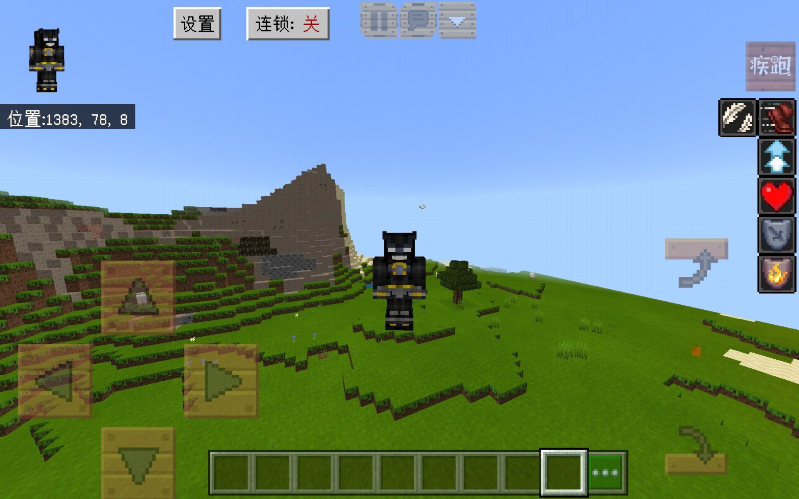 screenshot_1593238356.jpg