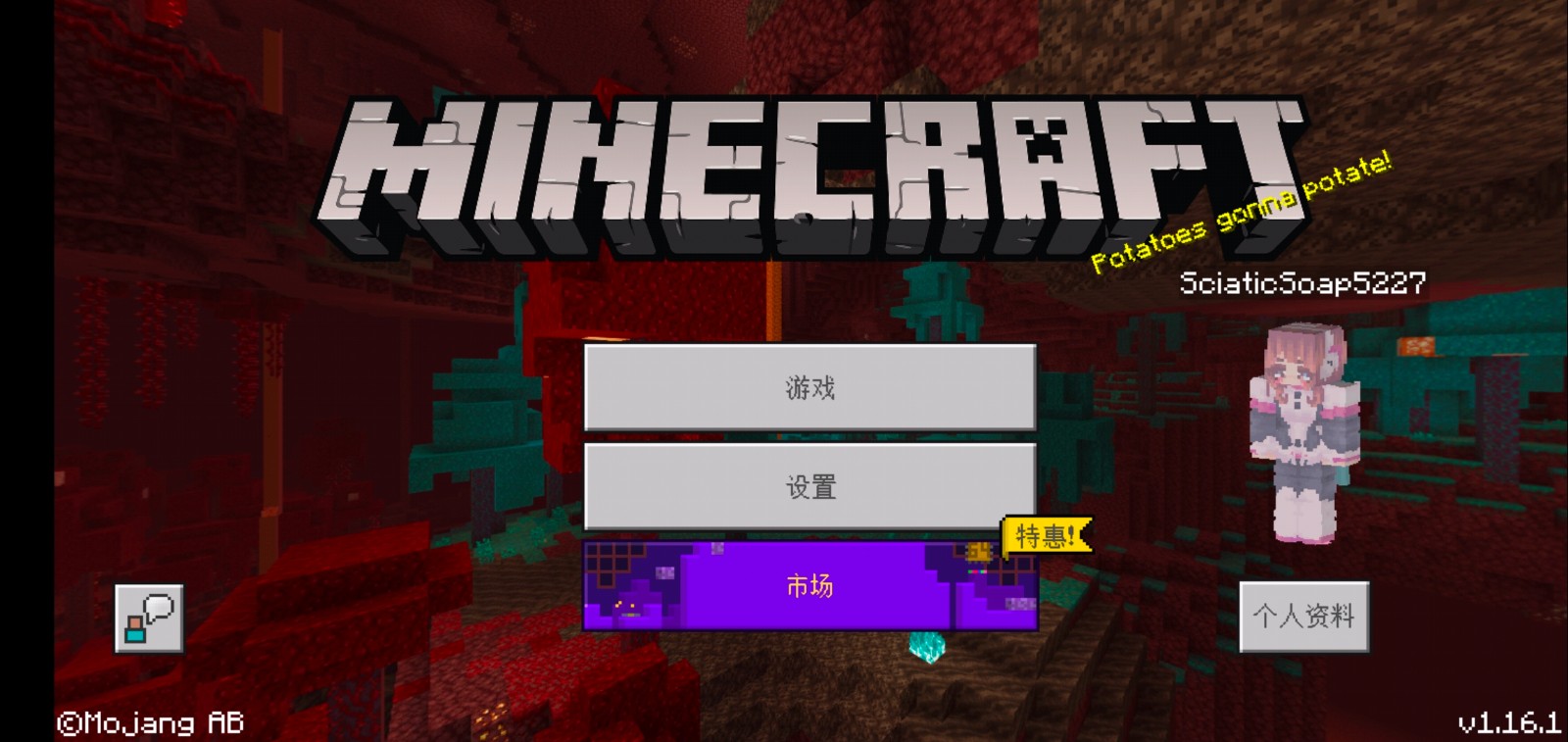 Screenshot_20200712_103926.jpg