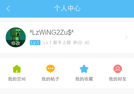 超级截屏_20200712_123457.png