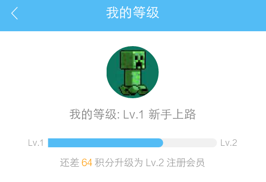 超级截屏_20200714_194726.png