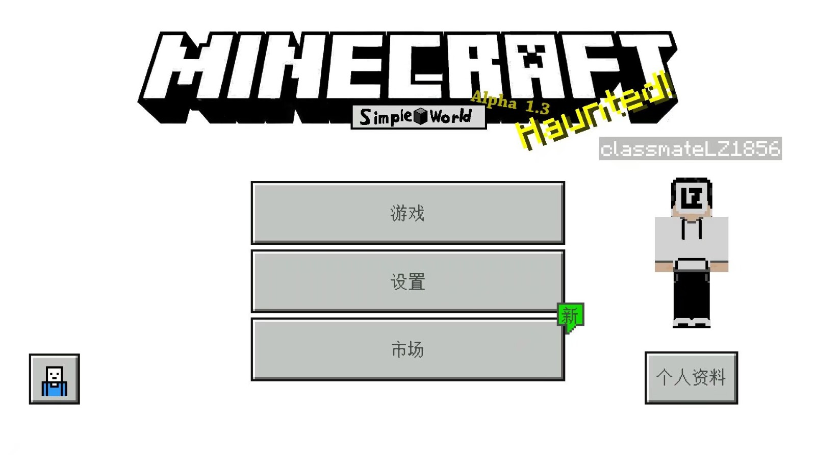 1594739530777.jpeg