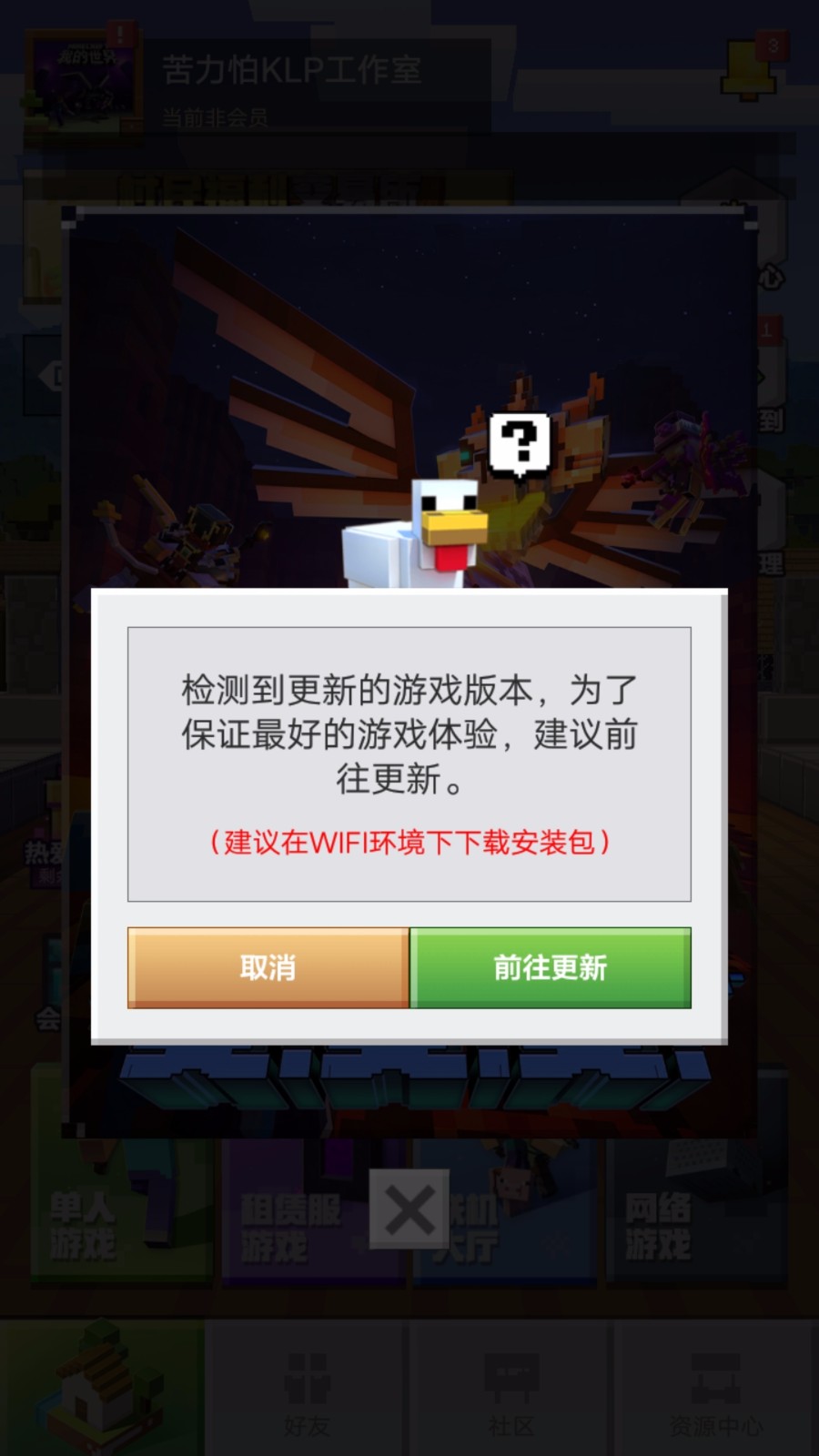 Screenshot_20200716_180928.jpg