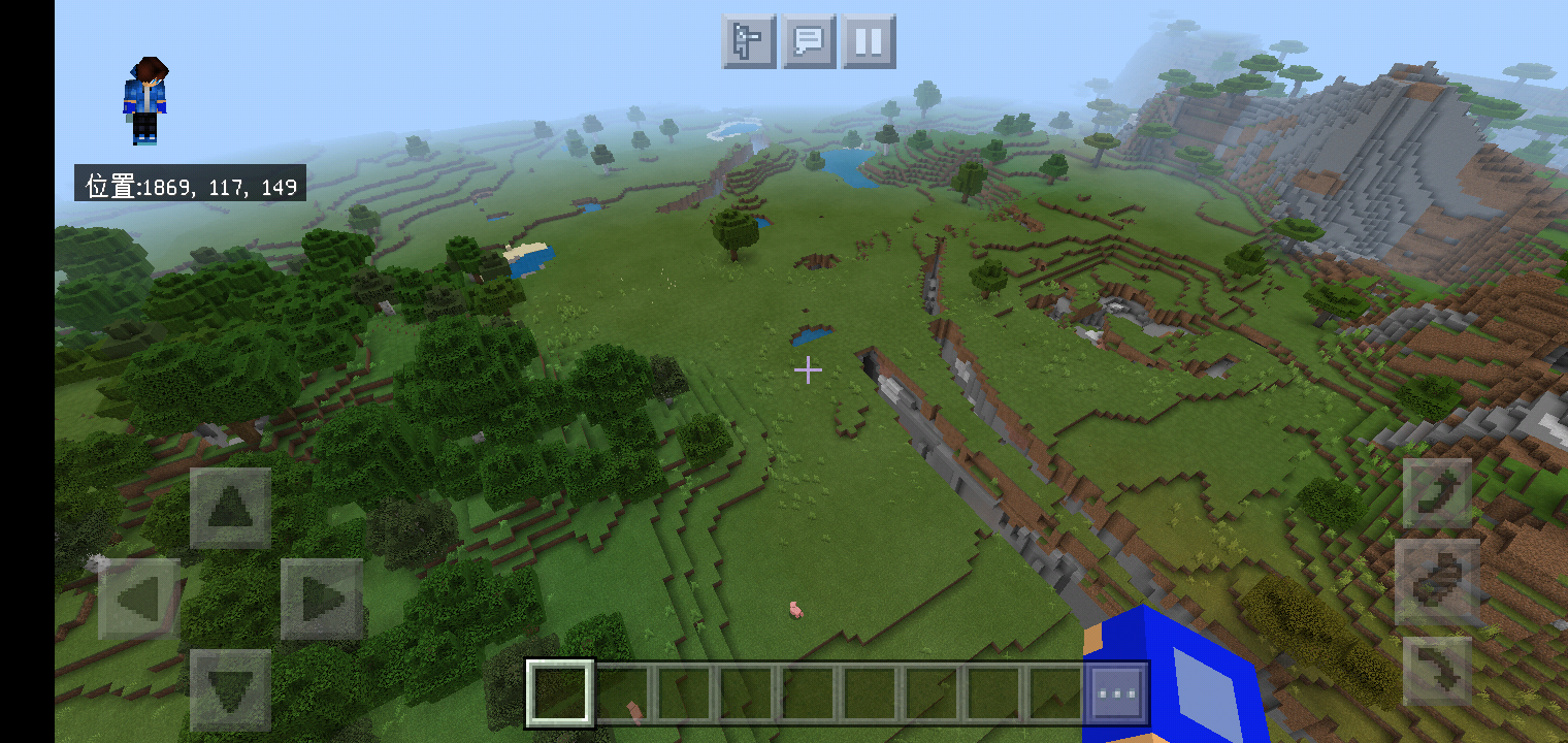 Screenshot_2020-07-19-09-38-52-38.png