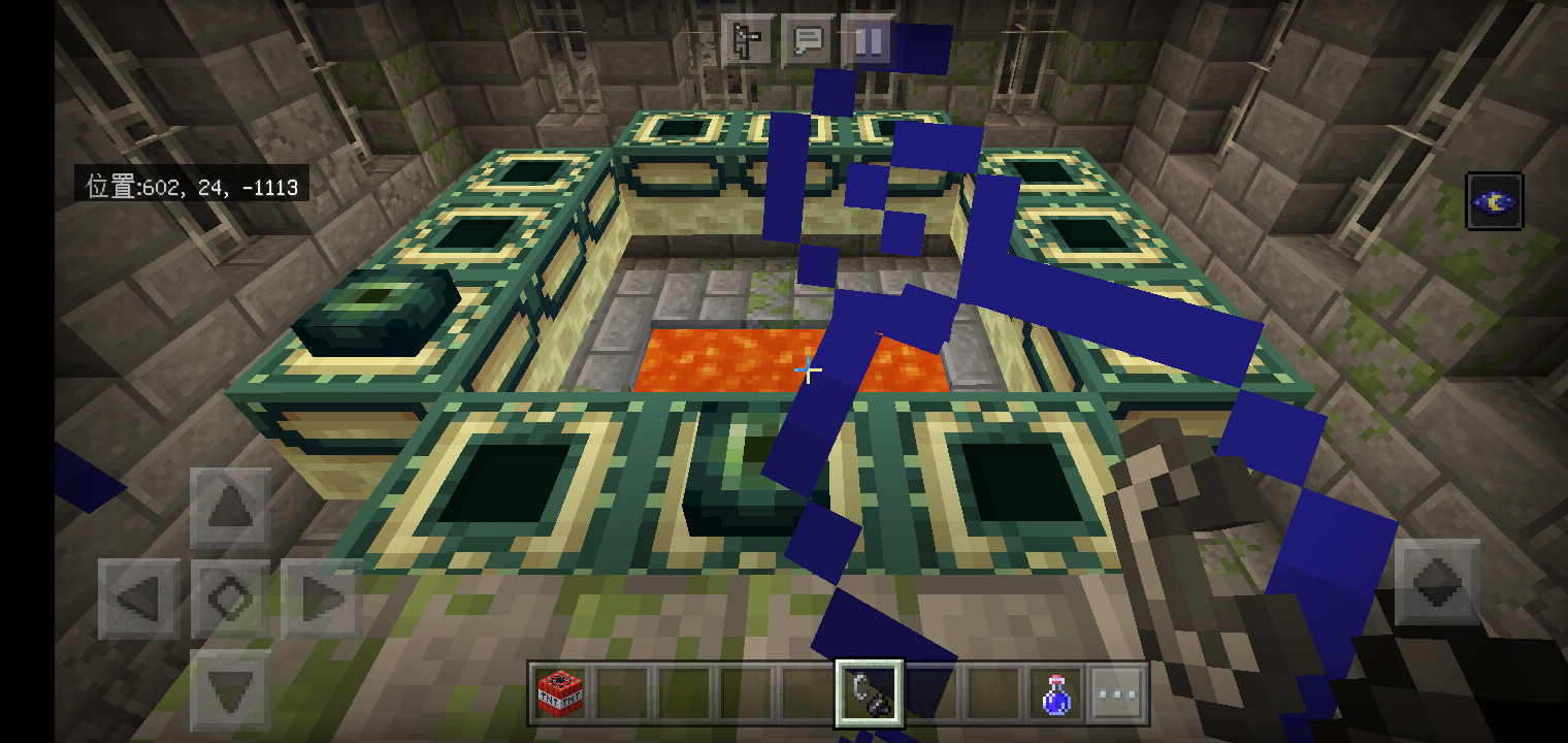Screenshot_2020-07-19-09-45-45-95.png