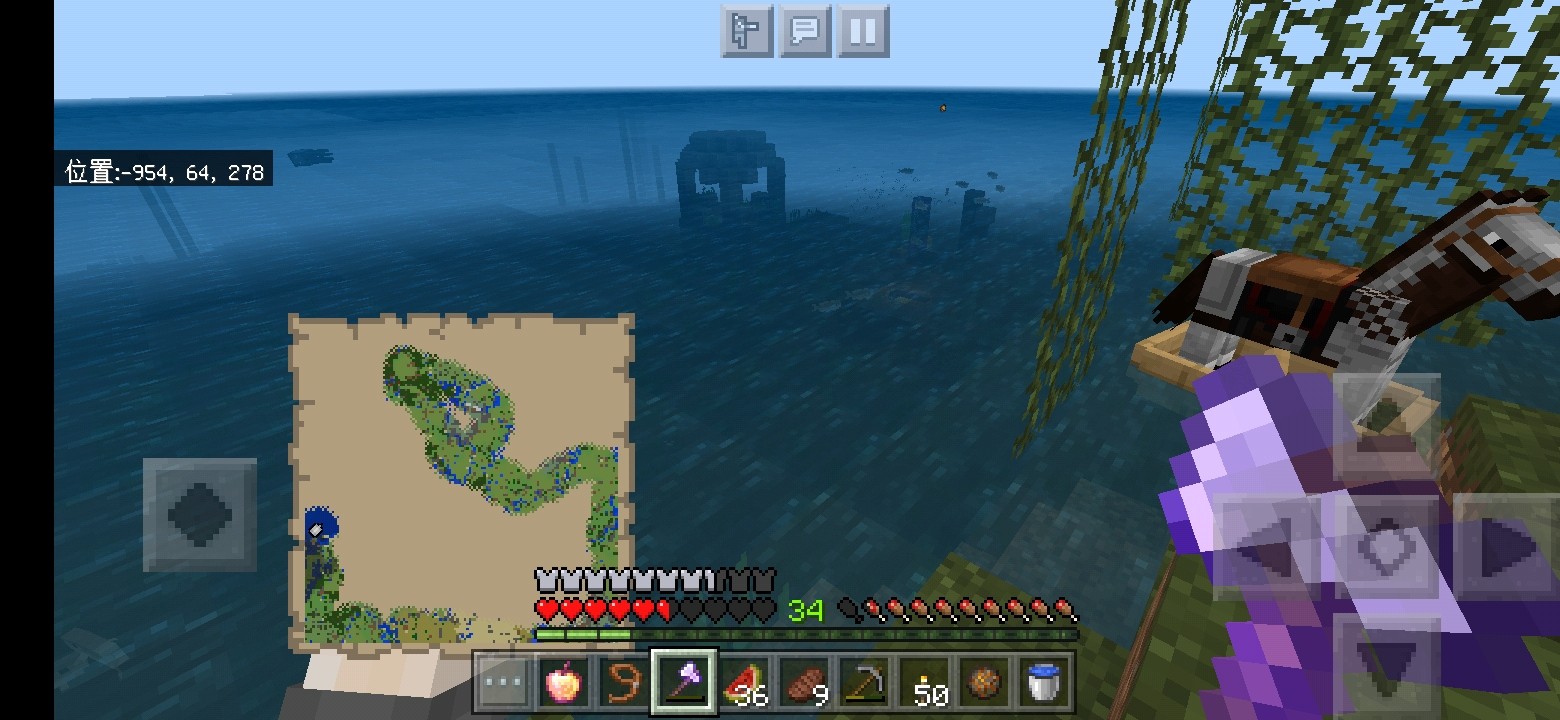 Screenshot_20200722_100334_com.mojang.minecraftpe.jpg