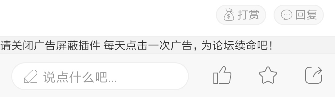 Screenshot_2020-07-22-17-31-15-420_com.android.browser.png