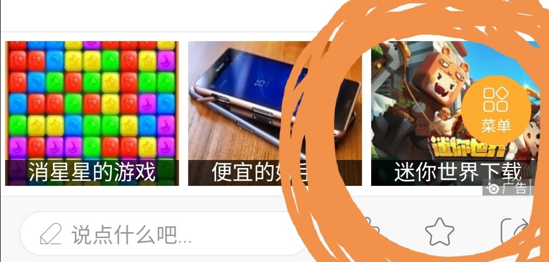 Screenshot_20200723_100111.jpg