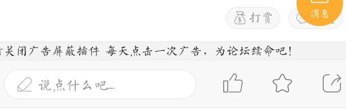 Screenshot_2020_0723_101443.png