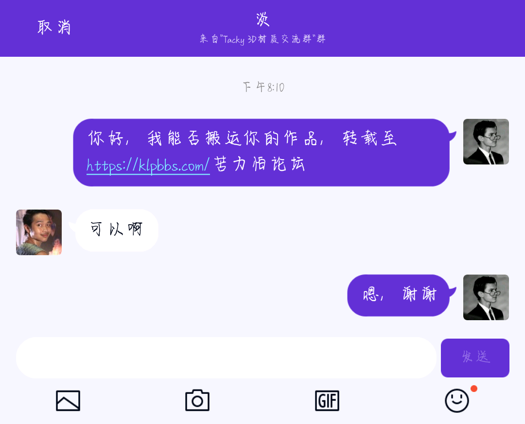 74366f8710424416.png