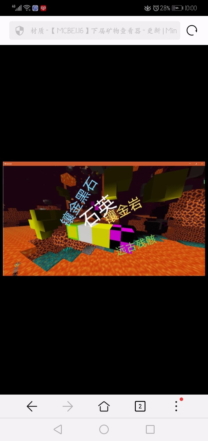 Screenshot_20200723-220006.jpg