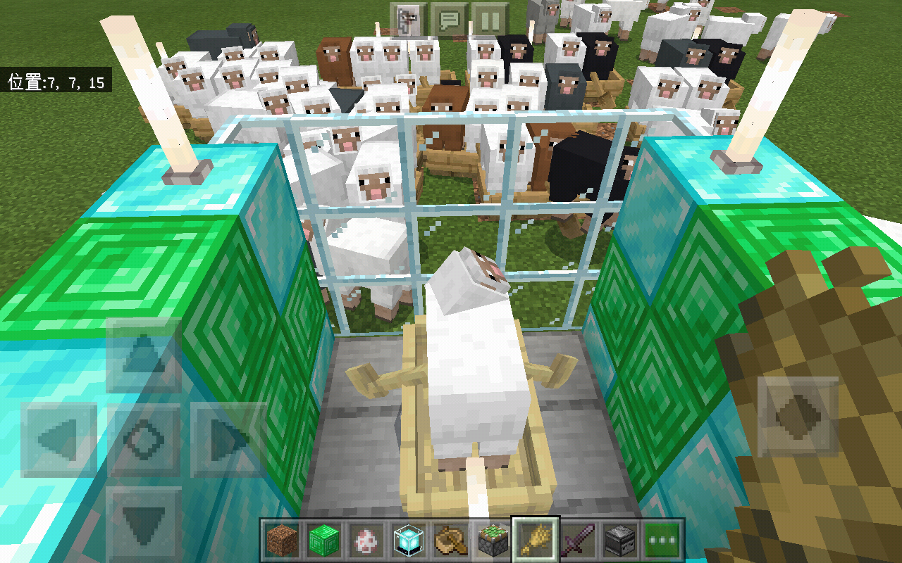 Screenshot_20200723-141905.png